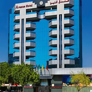 Avenue 4*, Dubaj Spojené arabské emiráty